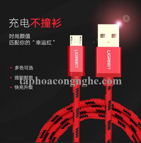 Ugreen 40456 0.5M màu Đỏ Cáp sạc truyền dữ liệu USB 2.0 sang MICRO USB dây bọc lưới US246 30040456